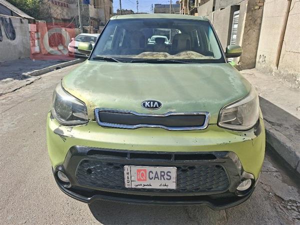 کیا سۆڵ 2015  بۆ فرۆشتن لە عێراق -  بەغداد